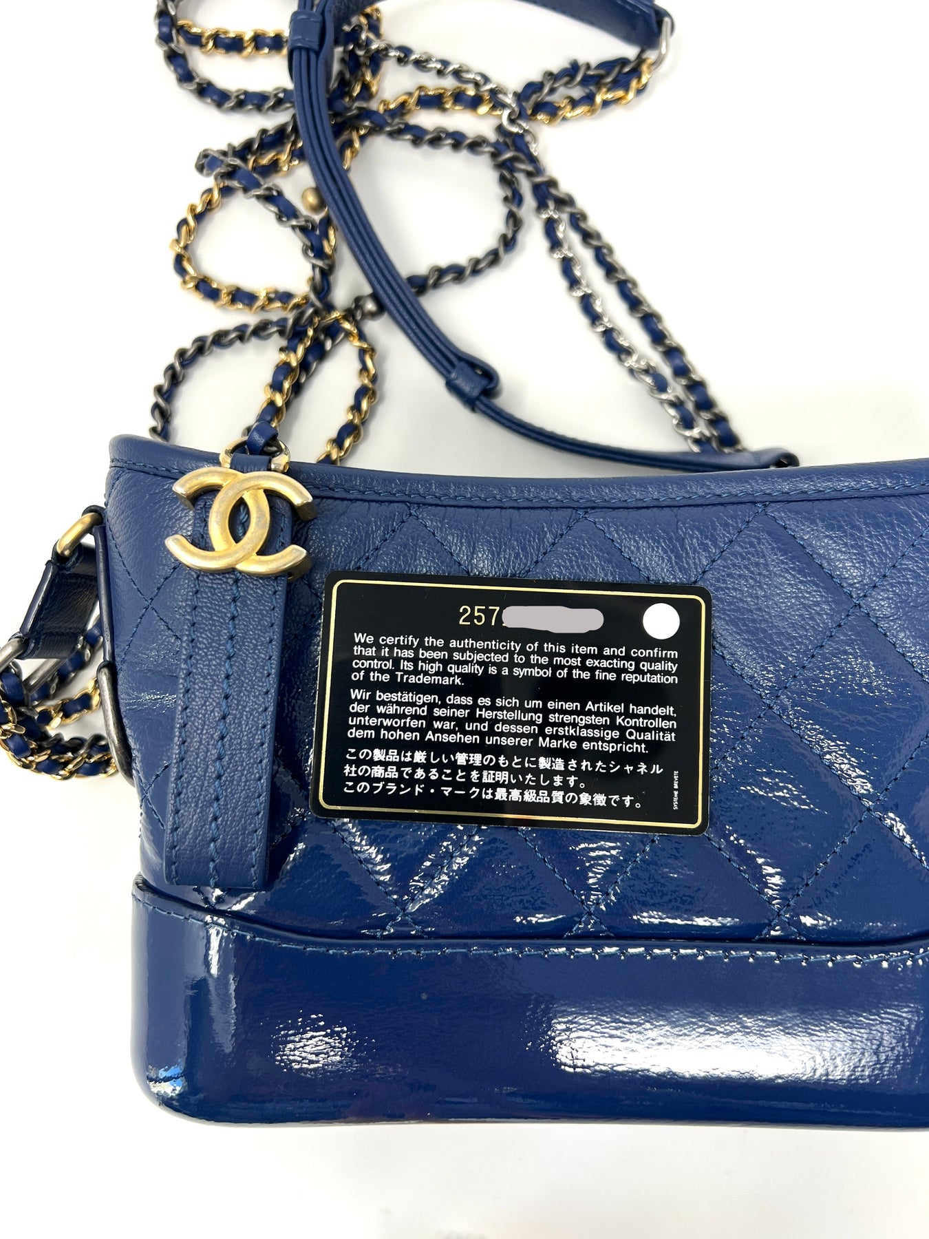 CHANEL Aged Calfskin Quilted Small Gabrielle Hobo Blue 1261268